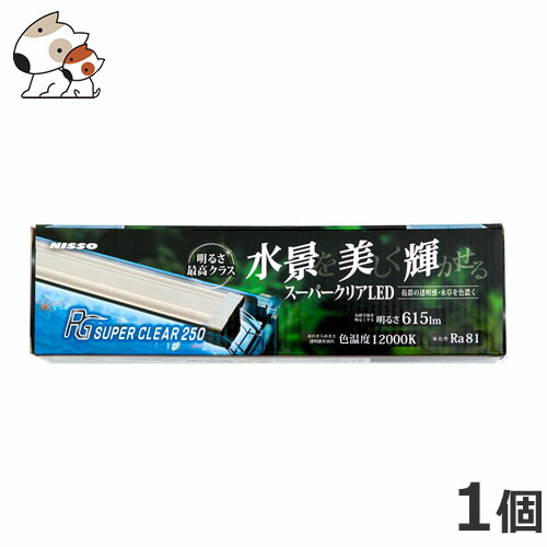 ニッソー Pgスーパークリア250の通販は