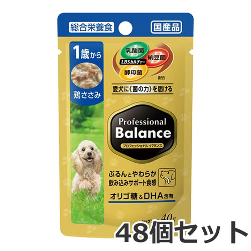 ペットライン プロフェッショナルバランス パウチ 1歳から 成犬用 鶏ささみ 40g×48個入 総合栄養食 ウエット パウチ