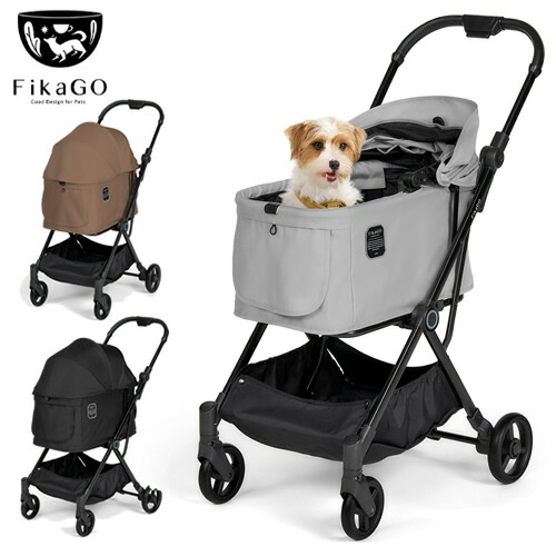二人組 コム愛玩動物 フィカゴー ともし火 FikaGO LITE クールグレー/黒いこと/赤銅色 犬猫用愛玩動物手押し車 折りたたみ 軽さ パウダーコンパクト 多頭 耐荷重20kg