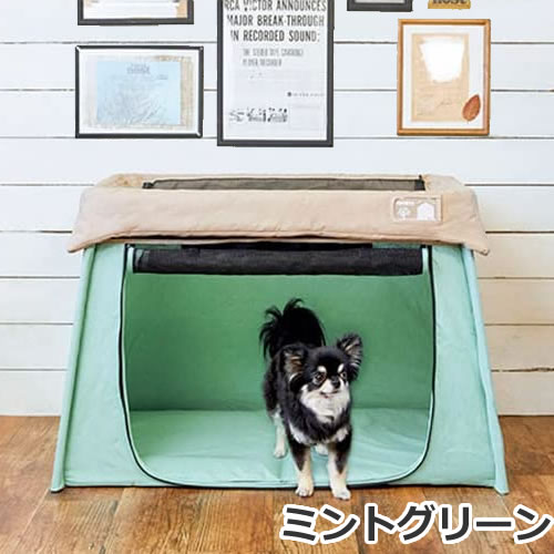 ボンビアルコン ペットにやさしいソフトワンサークル ミントグリーン/ダークグレー/ライトブラウン ペット用 折りたたみ サークル ソフトケージ 防災対策 撥水加工_2