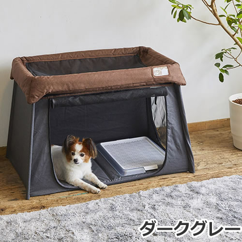 ボンビアルコン ペットにやさしいソフトワンサークル ミントグリーン/ダークグレー/ライトブラウン ペット用 折りたたみ サークル ソフトケージ 防災対策 撥水加工_3