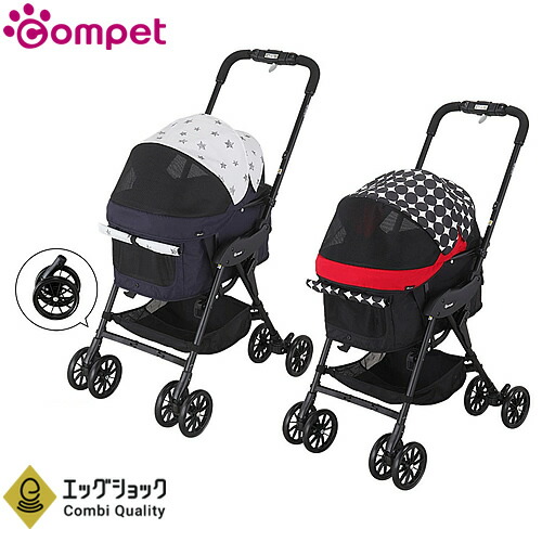 コンビ コムペット ミリミリライトアルファ EG ロング D レッド/ネイビー 犬猫用 折りたたみ ペットカート エッグショック搭載 タイヤ着脱可能 多頭飼い 耐荷重12kg 30,030円