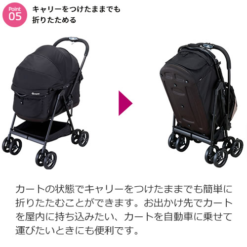 コンビ コムペット ミリクラン アルファ ロング カラパナブラック