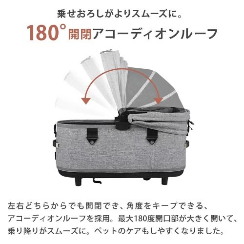 今なら専用レインカバープレゼント！ GMP エアバギー フォー ペット ドーム3 ブレーキ レギュラー Rサイズ AirBuggy for PET DOME3 SET REGULAR ペットカート 12kgまで 小型犬多頭 ゆったり 通院 旅行の通販は