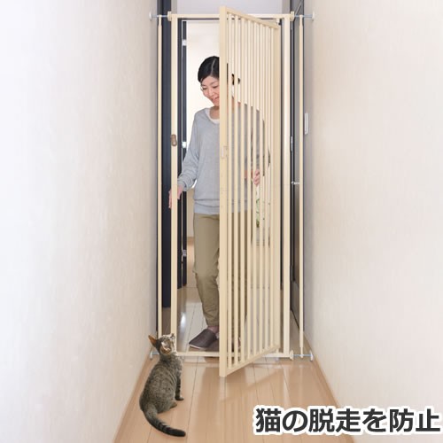 リッチェル キャットセーフティゲート 猫用 脱走防止柵 組立式の通販は