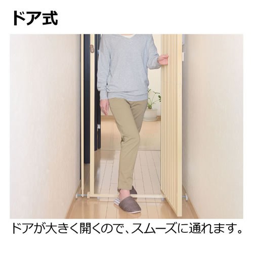 リッチェル キャットセーフティゲート 猫用 脱走防止柵 組立式の通販は