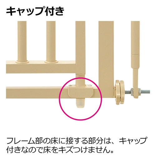 リッチェル キャットセーフティゲート 猫用 脱走防止柵 組立式の通販は