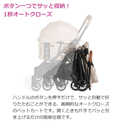 コンビ コムペット ミリクランアルファロング カラパナブラック compet