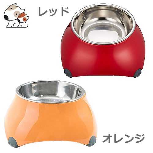 アースペットtk ペファミ Pfつやつやペットボウル 赤 オレンジ 犬 猫用食器 耳の長いワンちゃん向けの通販はau Pay マーケット ペッツマム Au Pay マーケット店