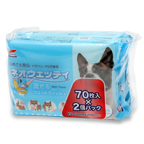 ニュートロ シュプレモ シニア犬用 ミニパウチ 35g×96個入 総合栄養食