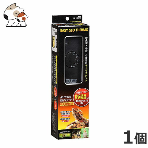 GEX イージーグローサーモの通販は