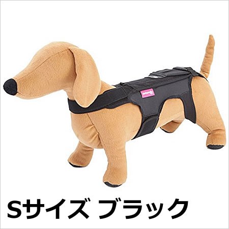 コンビ コムペット ホロノアサポーター 介護用ハーネス S ブラック/デニム/チェック