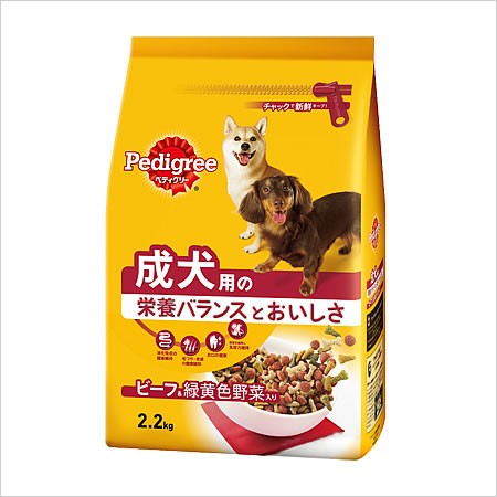 ペディグリー 成犬用元気な毎日サポート 旨みビーフ＆緑黄色野菜入り