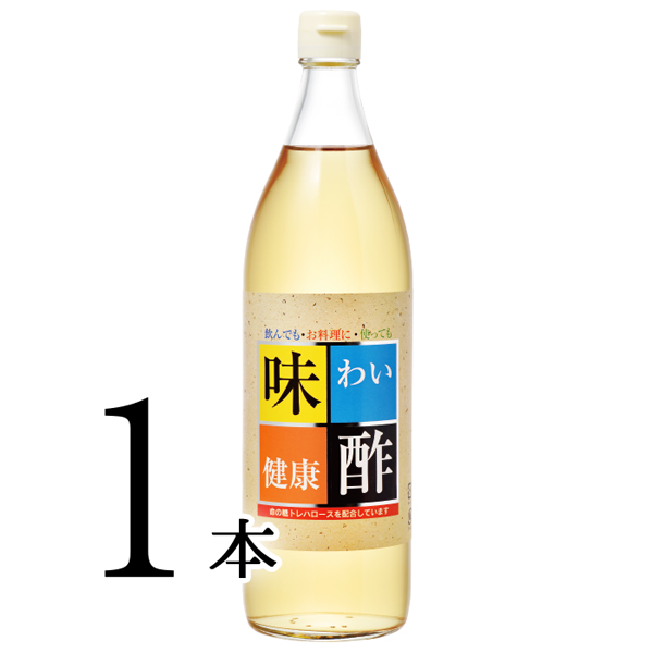 味わい健康酢 900ml 1本 まろやかですっきり フルーティー りんご酢 米酢 オレンジ果汁 きび糖 ドリンク 酢の物 サラダの通販はau Pay マーケット 日本自然発酵 Au Pay マーケット店