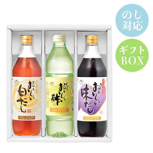 PAY　おいしい白だし　au　日本自然発酵　調味料の通販はau　900ml×1本　900ml×1本　おいしい味だし　計3本ギフトセット　PAY　日本自然発酵　酢　マーケット店　マーケット　au　PAY　マーケット－通販サイト　おいしい酢　900ml×1本