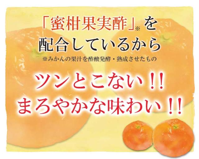 おいしい酢でつくるおいしいレシピ 103 毎日の献立にきっと役立つ 103点の料理を収録したレシピ本 肉 野菜 ドリンク デザートの通販はau Pay マーケット 日本自然発酵 Au Pay マーケット店