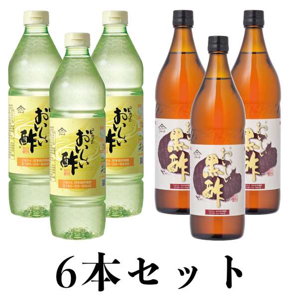 送料無料 おいしい酢 黒酢 6本 とくとくお酢aセット お酢 飲む酢 美味しい酢 ドリンクの通販はau Pay マーケット 日本自然発酵 Au Pay マーケット店