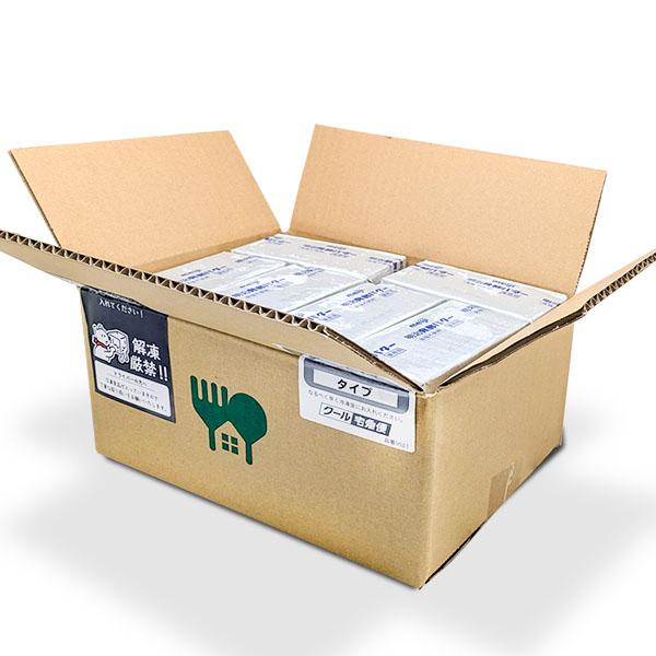 明治 無塩 発酵 バター お徳用 業務用 12個 セット パン材料 製菓材料 個人用