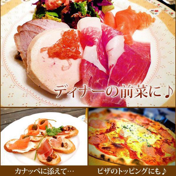 半真空パック 切り落とし 1kg 生ハム 切り落とし 業務用 真空パック 家庭用 冷凍食品の通販は