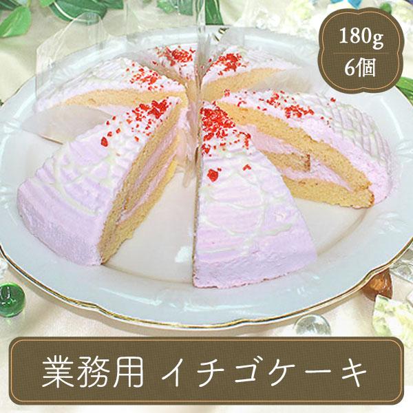 ケーキ 濃厚チョコがたまらない！！ハートのドリップセンイルケーキ 4号