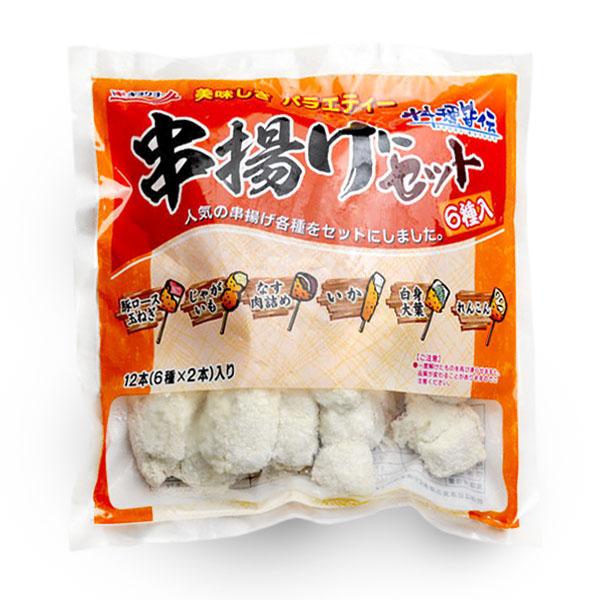 【串かつ凡のお試しセット】<br><br>バラエティー豊かな 串揚げ のセットです<br>８種３本、合計２４本セット！！<br>冷凍のまま揚げるだけ！<br><br>※簡易包装<br>　ソースセットは付属していません 【送料無料】 《串かつ凡》プレミアムセット3人前（串かつ27本入り）｜串かつ 凡 北新地の通販・お取り寄せなら【ぐるすぐり】