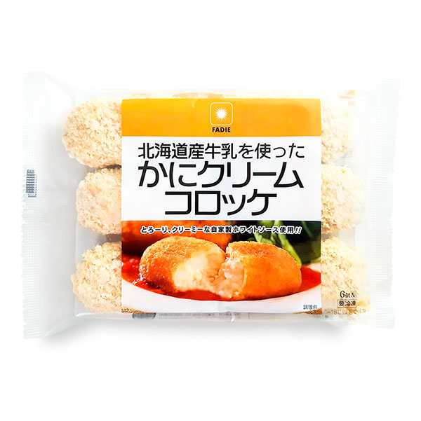 au　マーケット　北海道産牛乳を使った　家庭用　マーケット－通販サイト　おかず　業務用　惣菜　国産の通販はau　冷凍食品　PAY　Ｆ・Ｂクリエイト　かにクリームコロッケ　食材　PAY