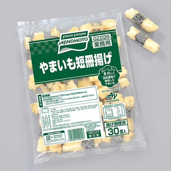 冷凍食品 味の素 やまいも 山芋短冊揚げ 業務用 惣菜 30個