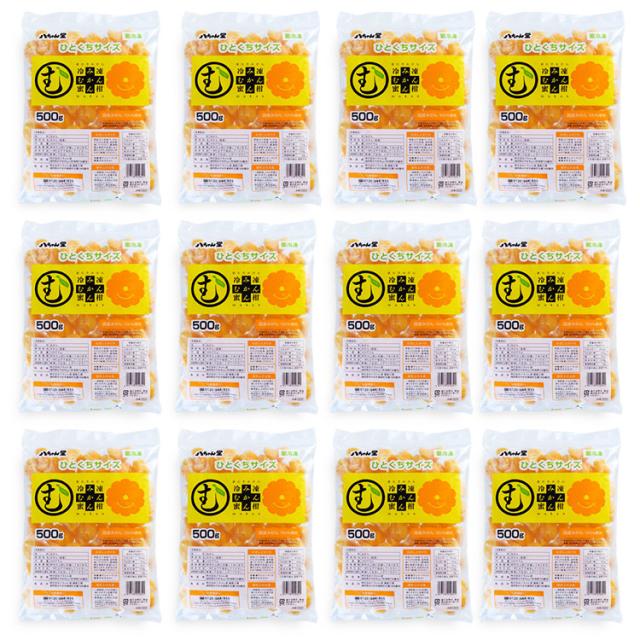 冷凍みかん ひとくちサイズ 冷凍ミカン むかん 12袋入 業務用 箱売り 大人