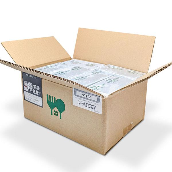 明治 無塩 バター お徳用 業務用 12個 セット 食塩不使用 パン材料 製菓材料 個人用_4