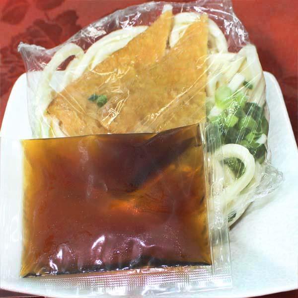 冷凍うどん 冷凍食品 きつねうどんセット 具材付き 業務用 1食
