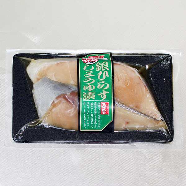 サバ切り身 薄塩味 140g フライパンで簡単調理 冷凍食品 簡単調理 さば 鯖 和食 弁当 お歳暮