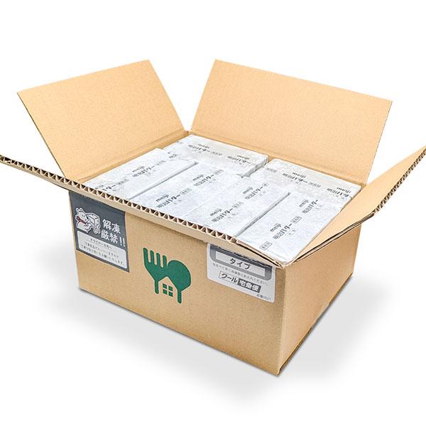 明治 有塩 バター お徳用 業務用 12個 セット パン材料 製菓材料 家庭用_5