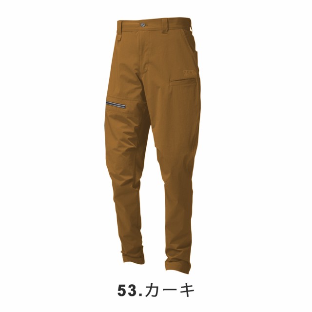 寅壱 トラスタイルパンツ 9334 7 3l ストレッチ スタイリッシュ 軽量 夏物 鳶 作業服 新商品 かっこいい パンツ スリム 作業着の通販はau Pay マーケット プロユニ Au Pay マーケット店