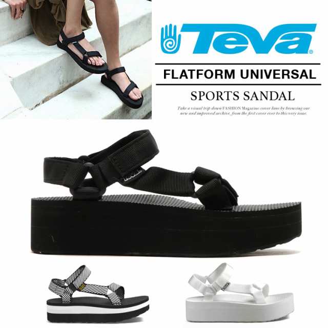 Teva サンダル レディース 厚底 テバ Flatform Universal フラット