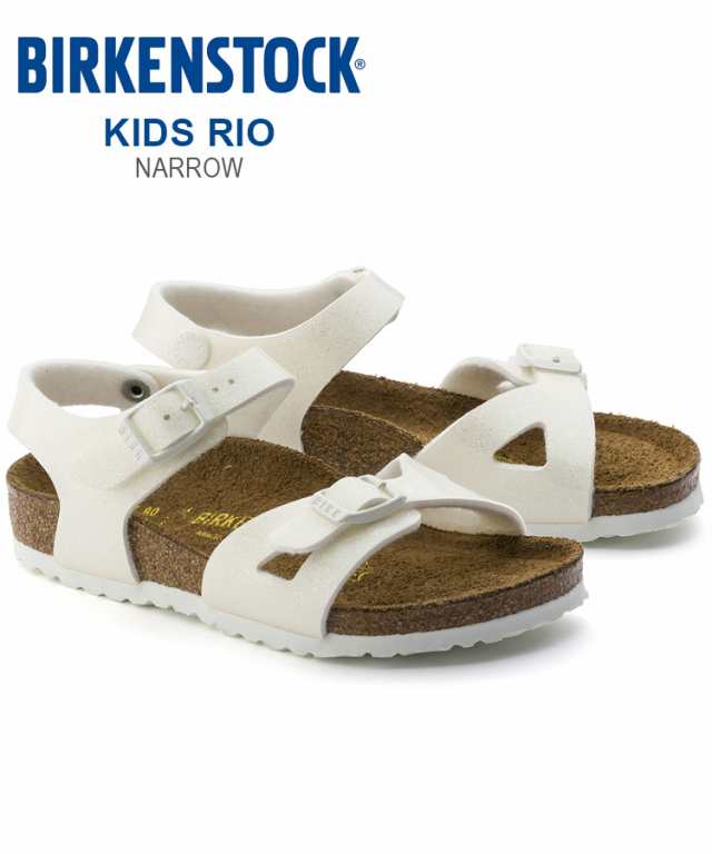 サンダル ビルケンシュトック キッズ リオ ナロー Birkenstock シューズ コルクサンダル 幅狭 正規品 Kids Rio Naの通販はau Pay マーケット Donoban