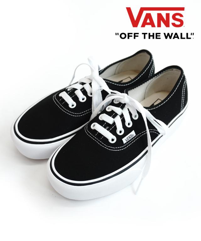 authentic platform 2.0