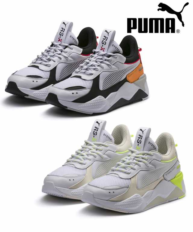 puma 369332