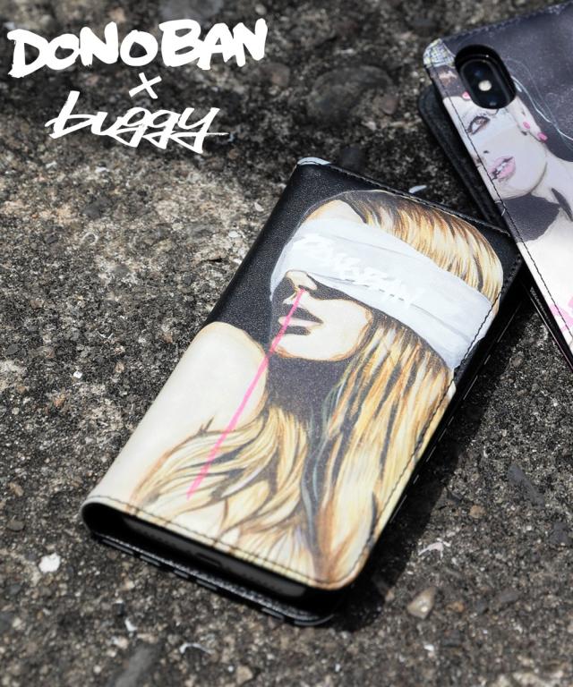 メール便ok Iphoneケース Blindness Iphoneケース レディース メンズ ユニセックス 手帳型 アイフォンケース 携帯ケース スマホカバー Doの通販はau Pay マーケット Donoban