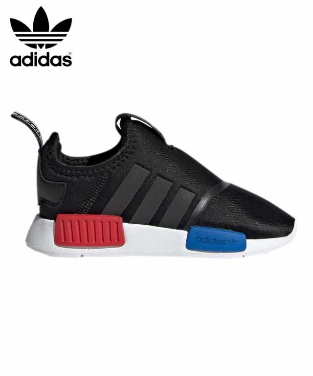 アディダス Adidas スニーカー Nmd 360 I Ee6355 キッズ ベビー シューズ スリッポン Kids Babyの通販はau Pay マーケット Donoban