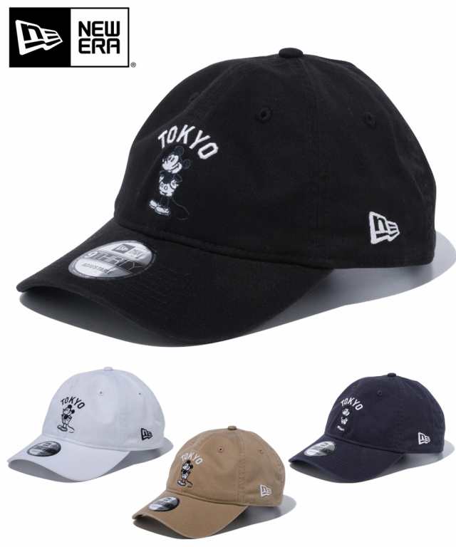 New Era ニューエラ キャップ 9thirty ディズニー Tokyo ブラック ホワイト ネイビー カーキ メンの通販はau Pay マーケット Donoban