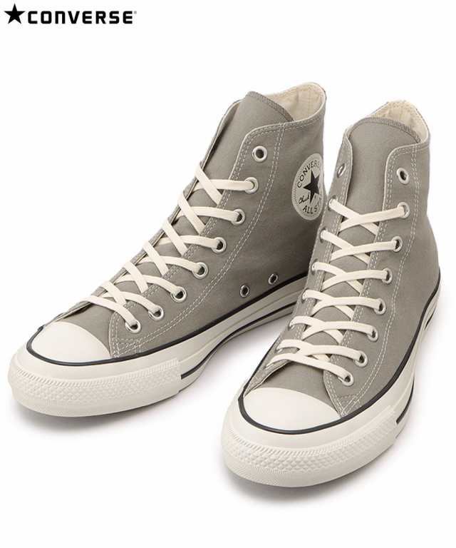 送料無料 Converse コンバース スニーカー メンズ All Star Food Textile Hi ジュニパー ベージュ オールスター ハイカット の通販はau Pay マーケット Donoban