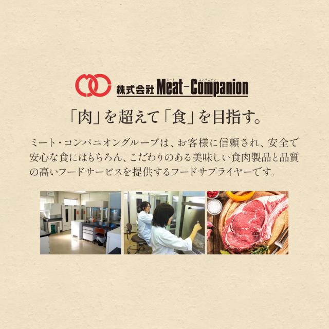 牛丼・角煮・カルビ・生姜焼き・豚キムチ 等、丼の具 10種類 30食セット【豚塩カルビ・豚角煮・牛すじ煮込み・牛カルビ・豚生姜焼き・豚キムチ・牛すき焼き・牛丼・サーモンたたき・海鮮】 BBQ バーベキュー 食材_18