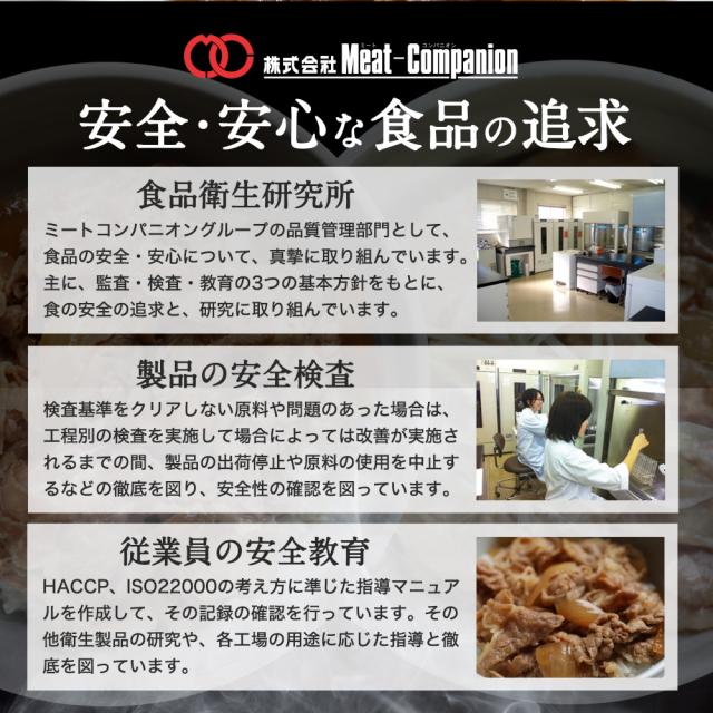 3種選べる 福袋 丼の具 (24P) 牛丼の具 牛丼 冷凍 送料無料 どんぶり カルビ すき焼き 焼肉 在庫処分 応援 訳あり 業務用 セット アウトレット 処分 仕送り お弁当 BBQ バーベキュー 食材