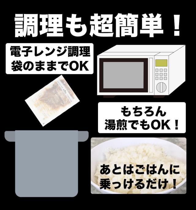 3種選べる 福袋 丼の具 (24P) 牛丼の具 牛丼 冷凍 送料無料 どんぶり カルビ すき焼き 焼肉 在庫処分 応援 訳あり 業務用 セット アウトレット 処分 仕送り お弁当 BBQ バーベキュー 食材