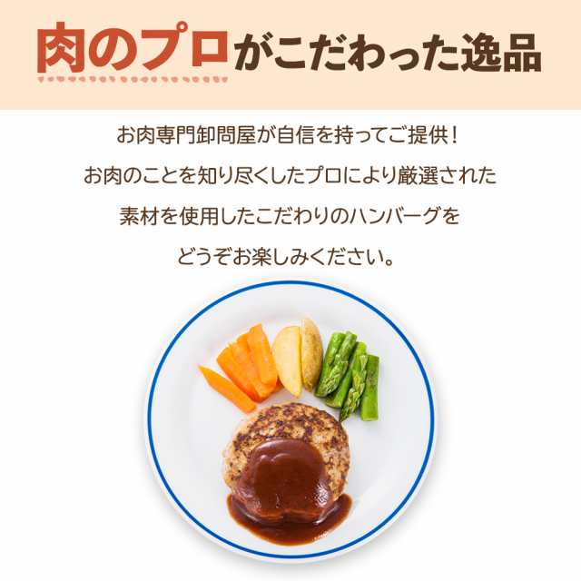 [ 大人気！ 10月18日から順次発送！ ] 送料無料 濃厚 チーズ in ハンバーグ 2.5kg 冷凍 セット 125g×20枚 お取り寄せグルメ お肉 肉 BBQ