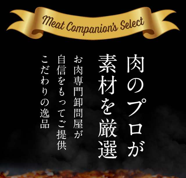 【 送料無料 】鶏 チーズハンバーグ パテ 冷凍 セット ギフト 20枚 お取り寄せグルメ 鶏肉 お肉 肉 内祝い プレゼント 冷凍食品 ハンバーグステーキ お取り寄せ BBQ バーベキュー 食材の通販は