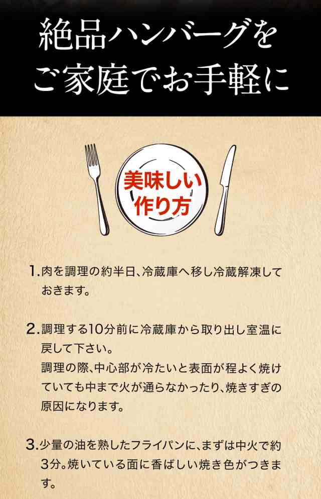 【 送料無料 】鶏 チーズハンバーグ パテ 冷凍 セット ギフト 20枚 お取り寄せグルメ 鶏肉 お肉 肉 内祝い プレゼント 冷凍食品 ハンバーグステーキ お取り寄せ BBQ バーベキュー 食材の通販は