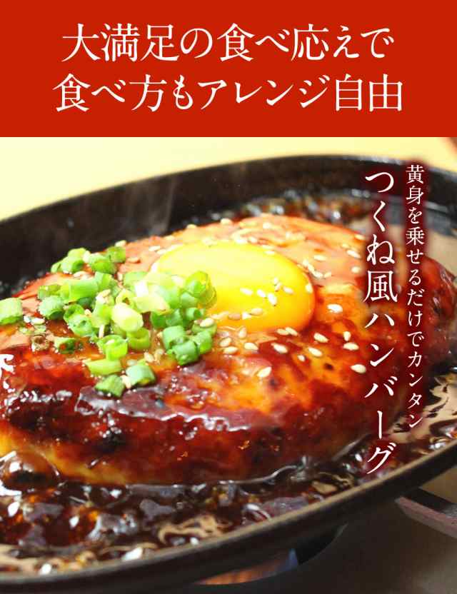 【 送料無料 】鶏 チーズハンバーグ パテ 冷凍 セット ギフト 20枚 お取り寄せグルメ 鶏肉 お肉 肉 内祝い プレゼント 冷凍食品 ハンバーグステーキ お取り寄せ BBQ バーベキュー 食材の通販は