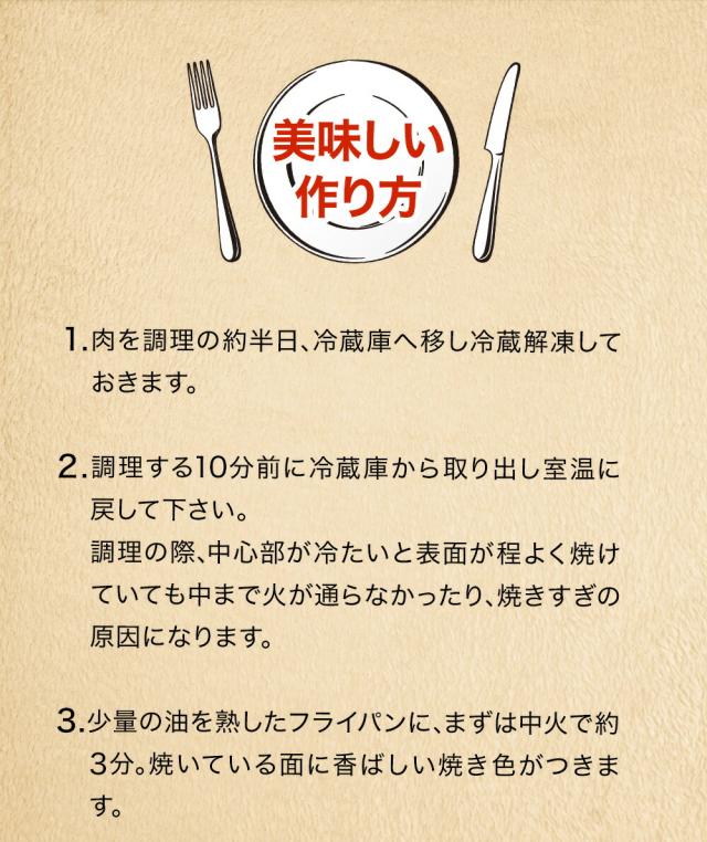 【送料無料】 ふんわり 肉汁 たっぷり ハンバーグ 牛 豚 合挽き 2500g（125g × 20枚） 冷凍 生ハンバーグ パテ 肉 お肉 お取り寄せ BBQ バーベキュー 食材_3