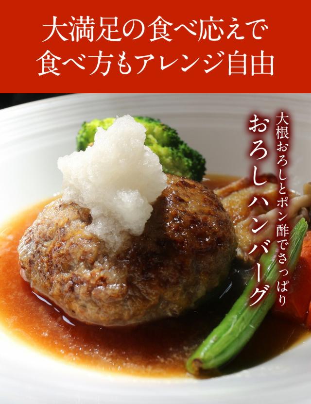 【送料無料】 ふんわり 肉汁 たっぷり ハンバーグ 牛 豚 合挽き 2500g（125g × 20枚） 冷凍 生ハンバーグ パテ 肉 お肉 お取り寄せ BBQ バーベキュー 食材_5